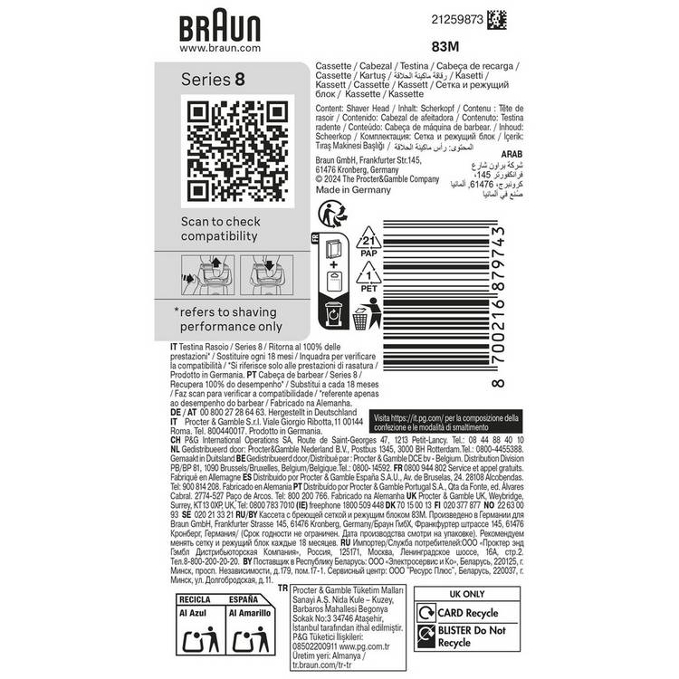 Braun Series 8 shaver head replacement 83M (British brand)