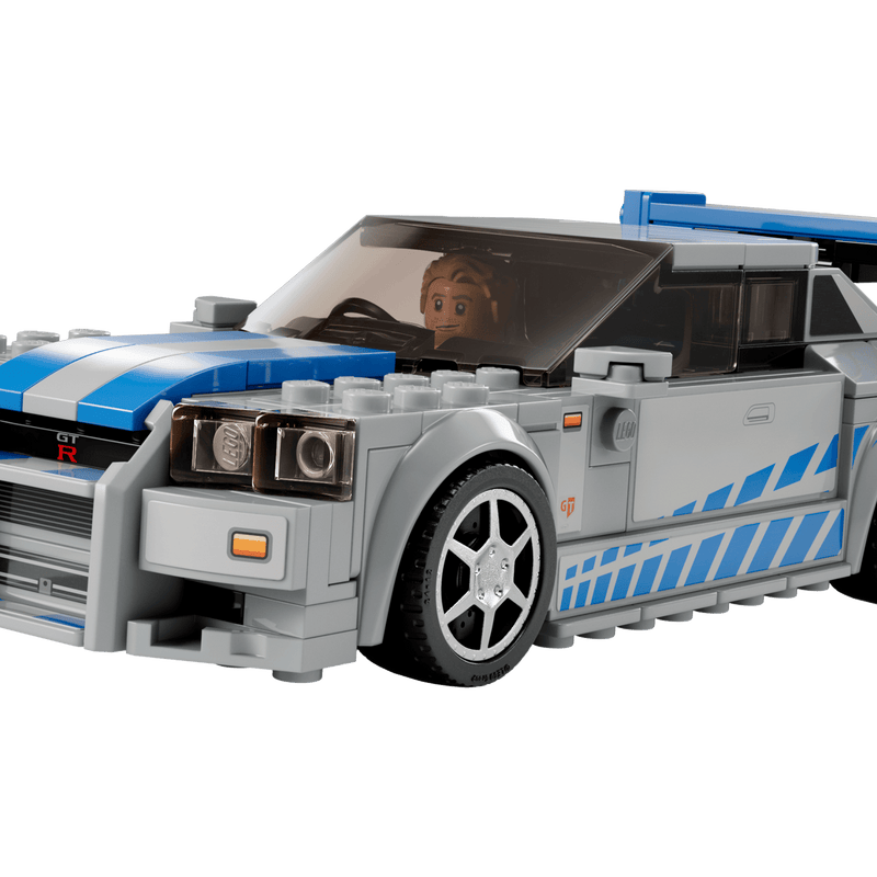 LEGO 2 Fast 2 Furious Nissan GT-R 319 Pieces - British product