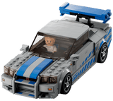 LEGO 2 Fast 2 Furious Nissan GT-R 319 Pieces - British product