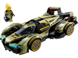 LEGO Lamborghini Lambo V12 Super Car 230 Piece building set, UK version