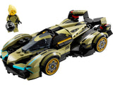 LEGO Lamborghini Lambo V12 Super Car 230 Piece building set, UK version