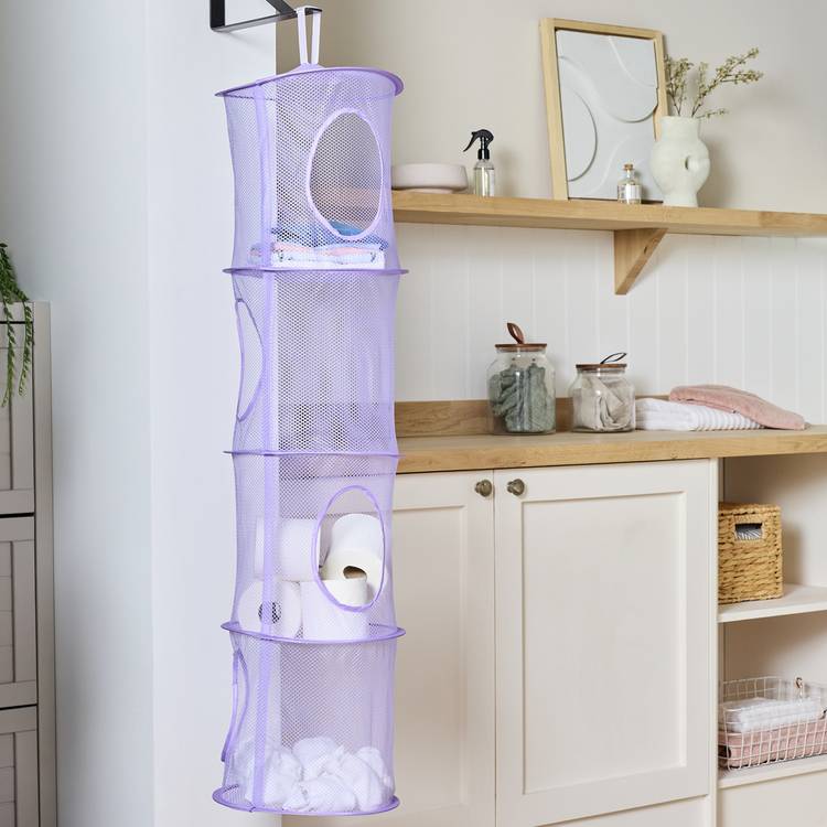 Argos Home kids hanging storage unit purple fabric (British brand)