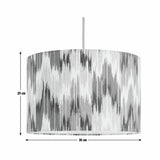 Habitat brushmark print lampshade 30cm (British brand)