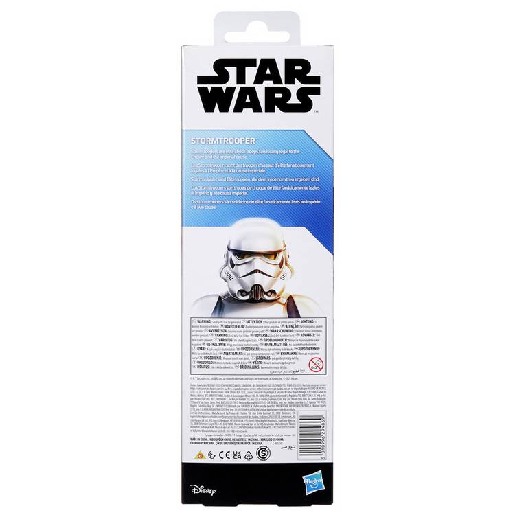 Star Wars Stormtrooper action figure 12 inch - British product