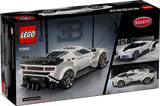 Lego Bugatti Centodieci Hyper Sports Car 291 Pieces - British product