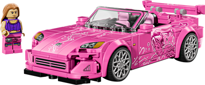 Lego Lego Speed Champions 2 Fast 2 Furious Honda S2000 Building Set 300 Pieces Ages 9+- Buy online at McGrocer