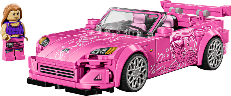 Lego Speed Champions Honda S2000 2 Fast 2 Furious pink car 300 pcs, UK version