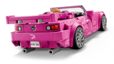Lego Speed Champions Honda S2000 2 Fast 2 Furious pink car 300 pcs, UK version