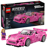 Lego Speed Champions Honda S2000 2 Fast 2 Furious pink car 300 pcs, UK version