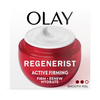Olay Regenerist Day Cream 50ml (British brand)