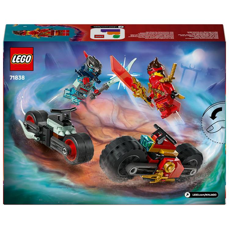 LEGO NINJAGO building toy Kai's Motorcycle Speed Race 79 pieces (British brand)
