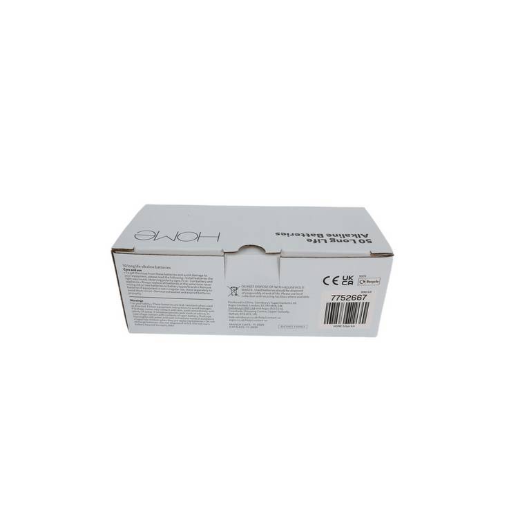 Home AA alkaline batteries 50-pack - British product
