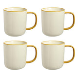 Argos Home stoneware mugs mustard rim set of 4 (British brand)