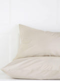 Set of 2 Natural Cotton Rich Pillowcases