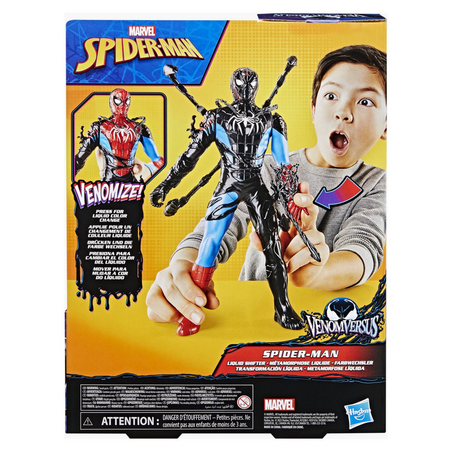 Spider-Man Venomize action figure 27 cm (British brand)