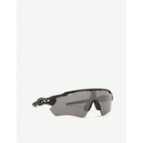 Oakley Radar EV Path rectangle-frame sunglasses, UK version