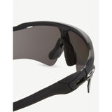 Oakley Radar EV Path rectangle-frame sunglasses, UK version