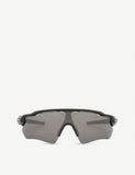 Oakley Radar EV Path rectangle-frame sunglasses, UK version