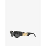 Versace VE4361 rectangle acetate sunglasses - British product