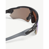 Oakley Radar EV Path rectangle-frame sunglasses, UK version