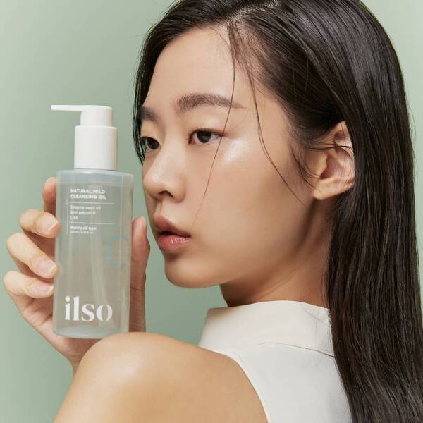 ilso natural mild cleansing oil 200ml, imported from the UK