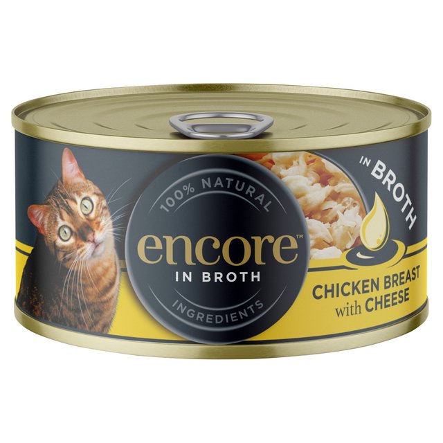 Encore Cat Tin Chicken & Cheese   70g GOODS M&S   