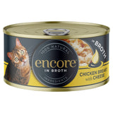 Encore Cat Tin Chicken & Cheese   70g GOODS M&S   