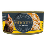 Encore Cat Tin Chicken & Cheese   70g GOODS M&S   