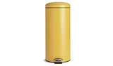 Habitat 30 Litre Domed Pedal Bin - Mustard GOODS Argos