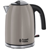 Russell Hobbs kettle mocha 1.7L (British brand)
