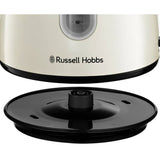 Russell Hobbs Stylevia cream kettle 1.5L, UK version