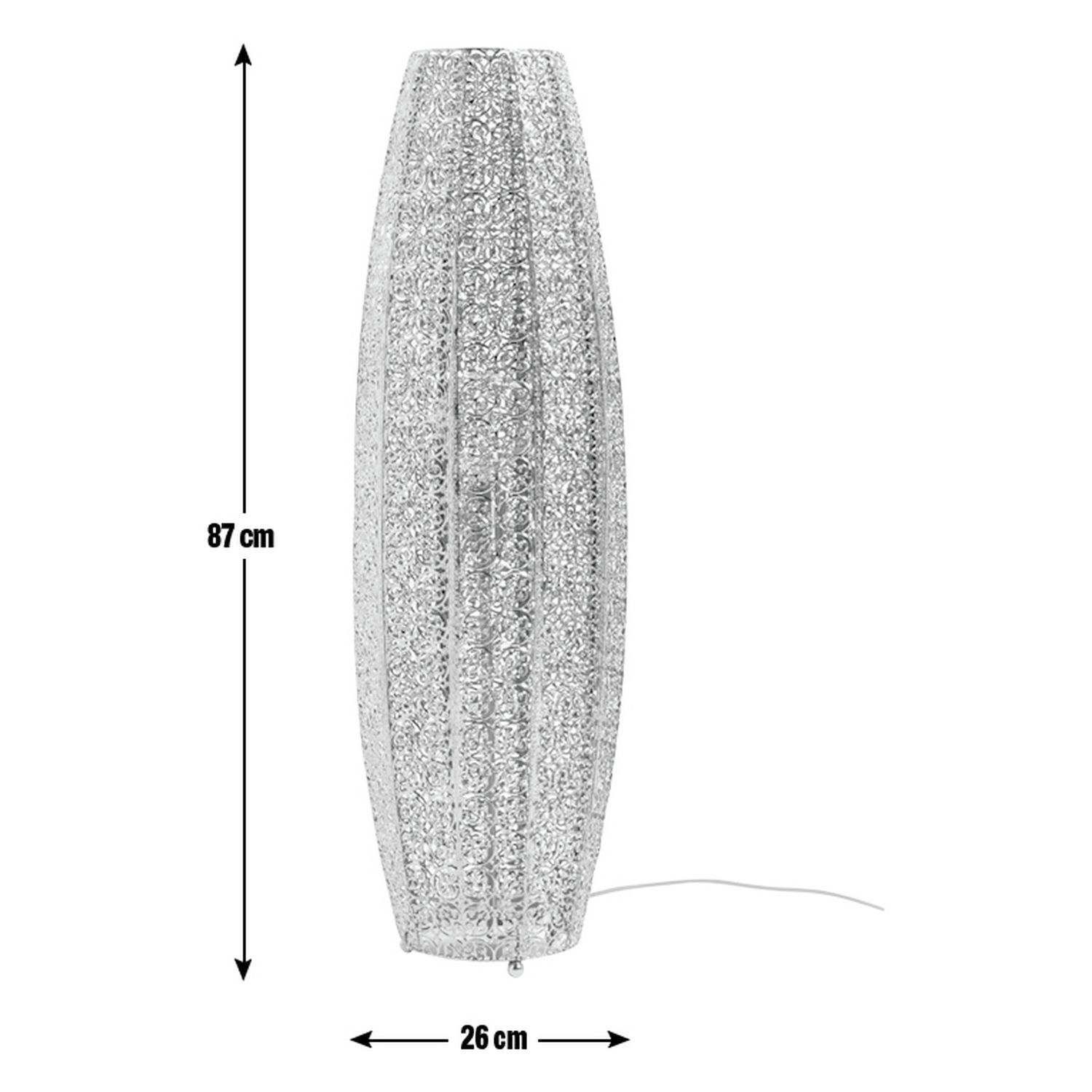 Argos Home Global Fretwork metal floor lamp, UK version