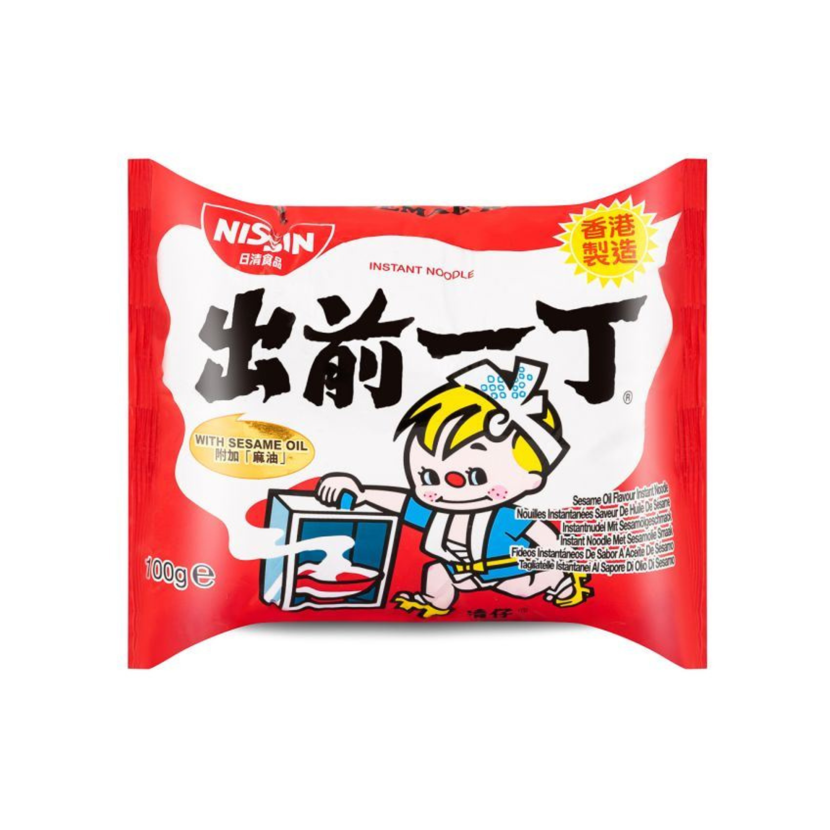 Nissin sesame oil flavour instant noodles, UK version
