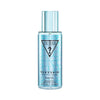 Guess Sexy Skin Metalique Martini Fragrance Mist 250ml, UK version