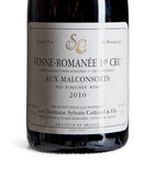 Sylvain Cathiard Pinot Noir red wine Burgundy 75cl (British brand)