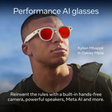 Oakley smart glasses Warm Grey Prizm Ruby Lenses (British brand)