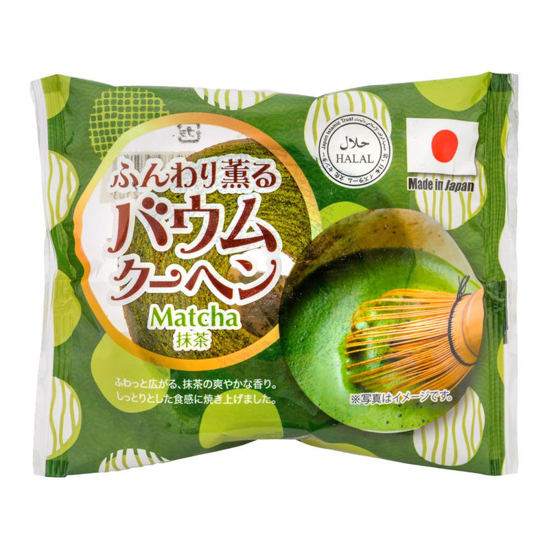 Taiyo halal baumkuchen matcha flavour layered cake (British brand)