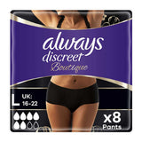 Always Discreet Boutique Incontinence Pants Low-Rise Large Black x8 Women's Toiletries Boots   