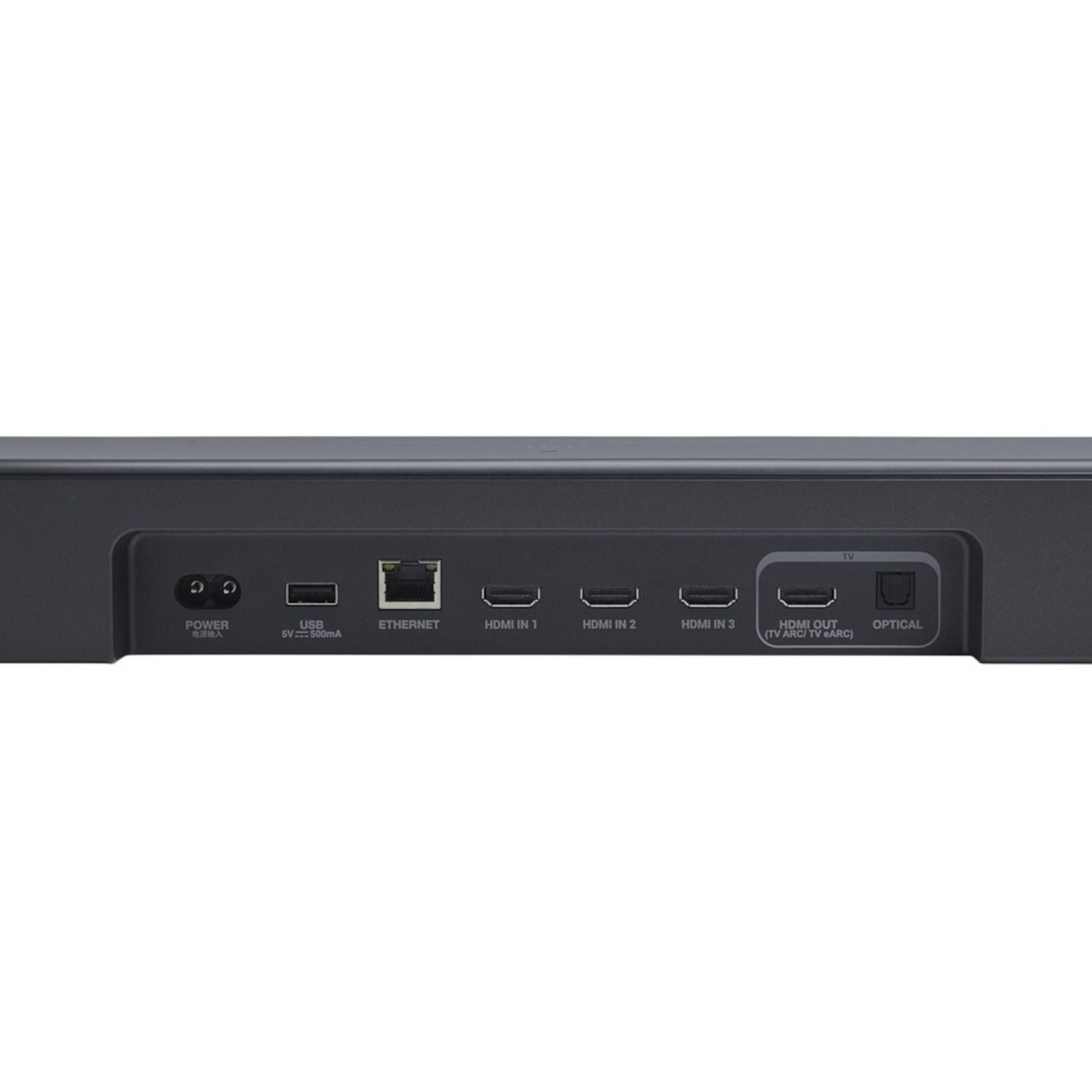 JBL BAR 1000MK2 soundbar with wireless subwoofer - British product
