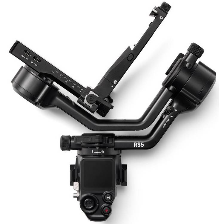 DJI RS 5 gimbal stabiliser combo (British brand)
