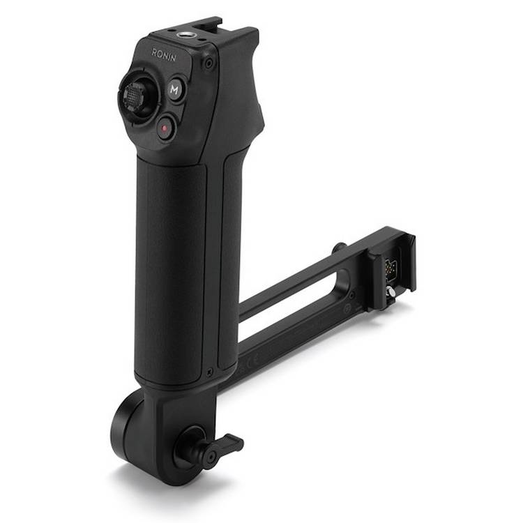 DJI RS 5 gimbal stabiliser combo (British brand)