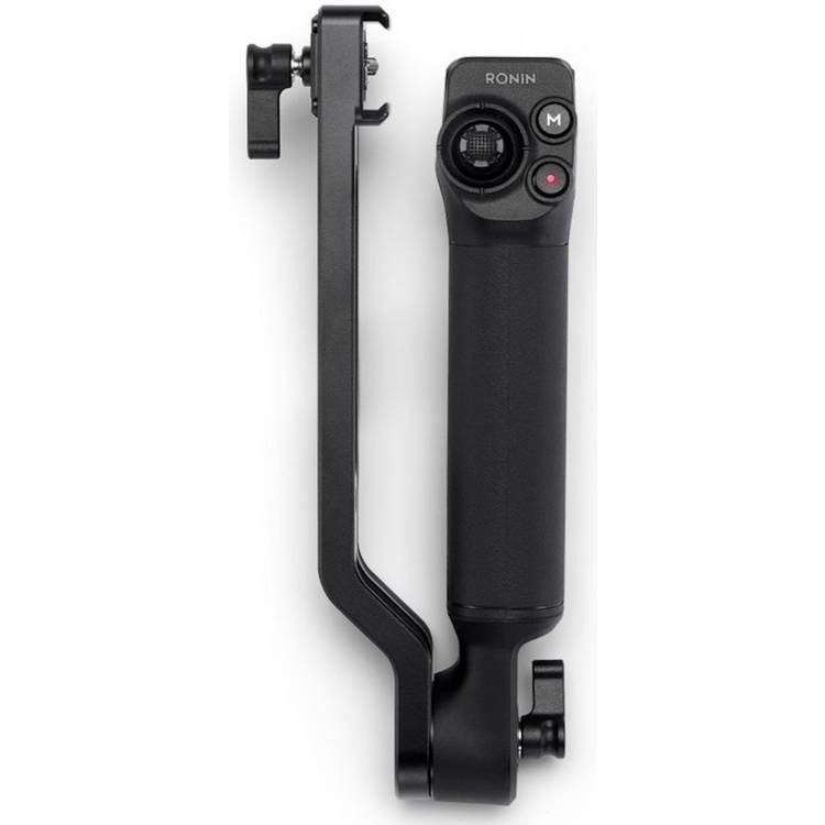 DJI RS 5 gimbal stabiliser combo (British brand)