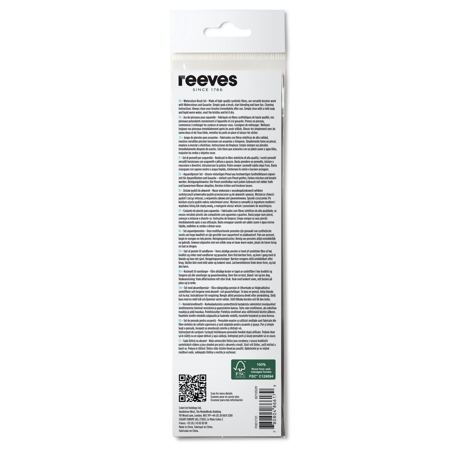 Reeves watercolour brush set pack of 4 (British brand)