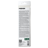 Reeves watercolour brush set pack of 4 (British brand)
