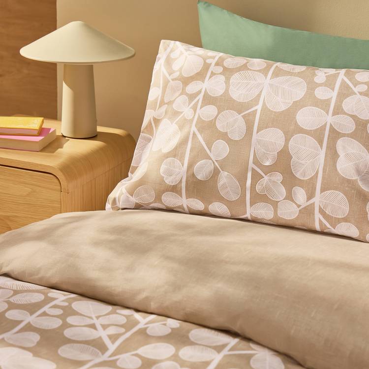 Habitat cotton bedding set single beige stem leaf (British brand)