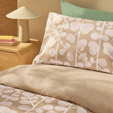 Habitat cotton bedding set single beige stem leaf (British brand)