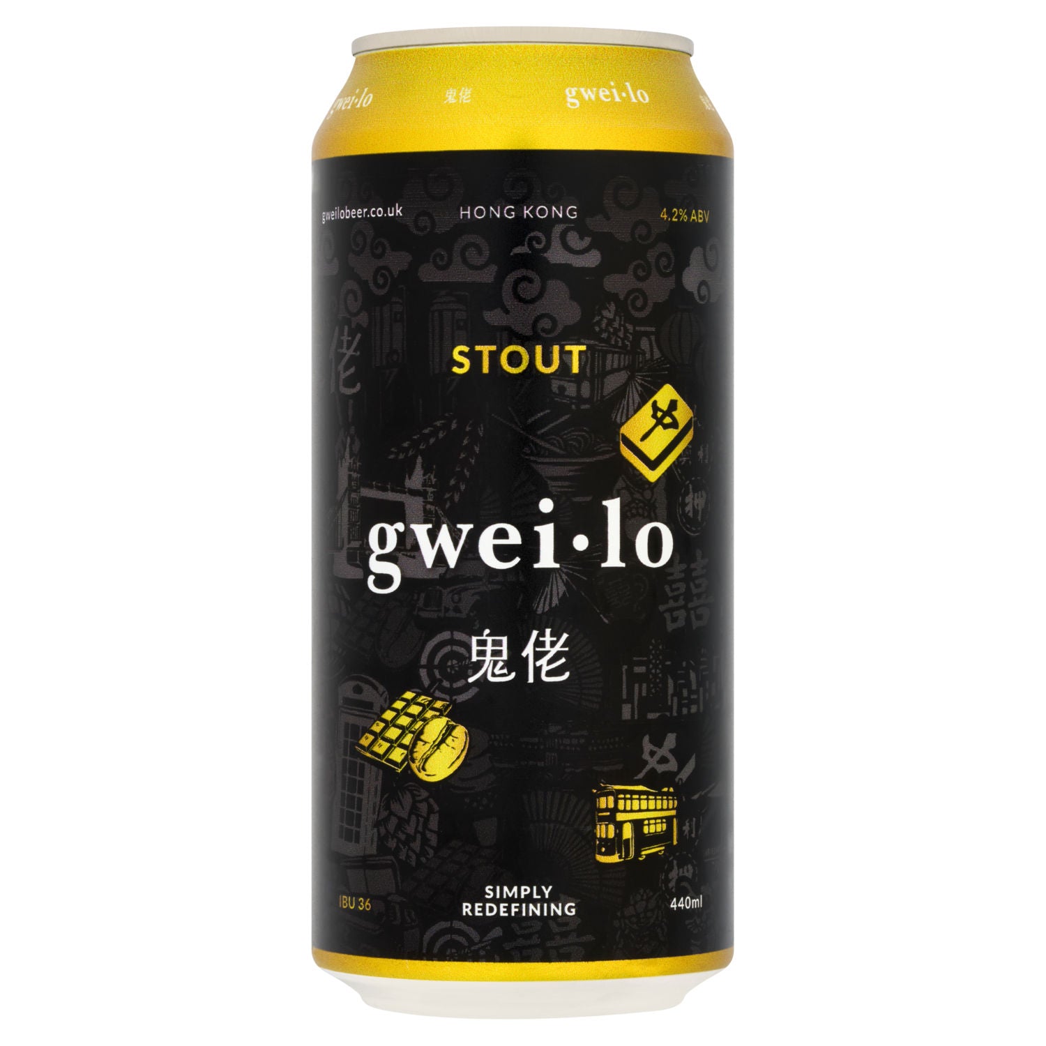 Gweilo stout 440ml can with roasted malts - British product