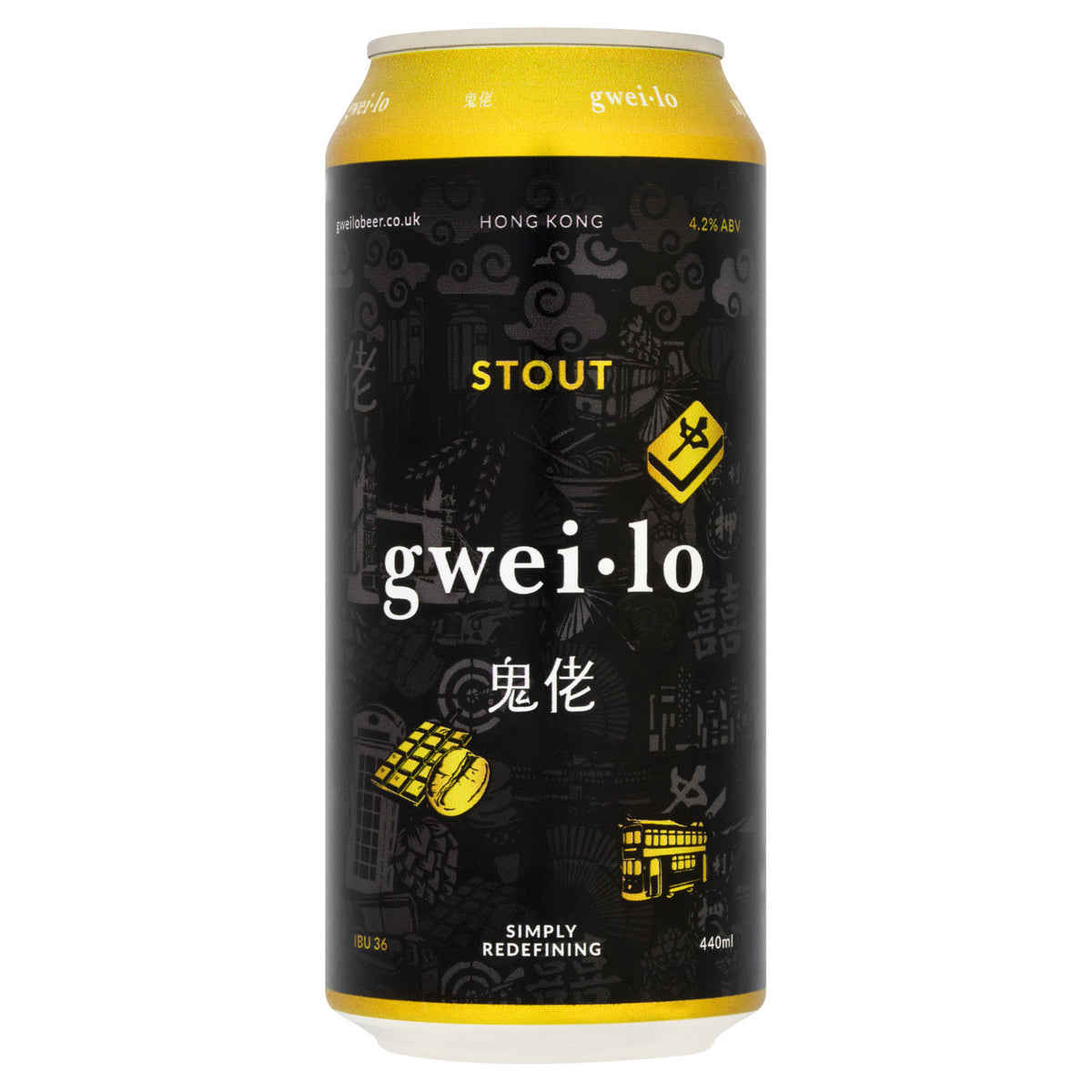 Gweilo stout 440ml can with roasted malts - British product