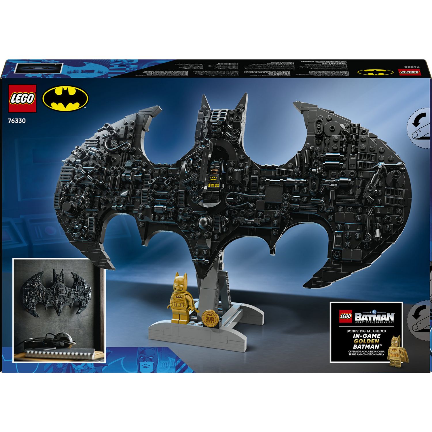 LEGO Batman Logo building set 678 pieces, UK version