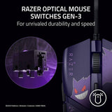 Razer gaming mouse Pokémon Gengar Edition (British brand)